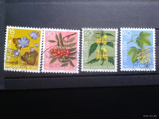 Швейцария, 1975, полная серия, Михель 3 евро гаш.