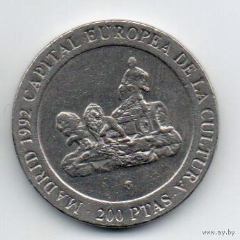 КОРОЛЕВСТВО ИСПАНИЯ. 200 ПЕСЕТ 1991