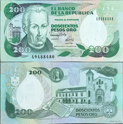 Колумбия 200 Песо 1992, UNC 789