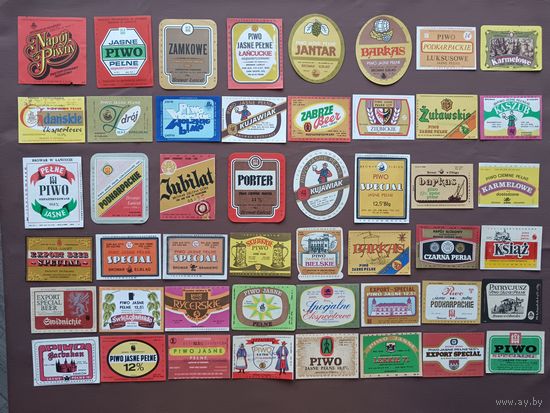 Пивные этикетки из Польши по 1 рублю, цена за одну этикетку, а-12-8-1 (3928)