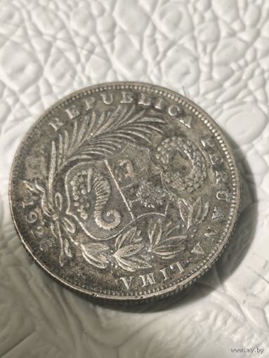 1/2 sol 1926 Peru