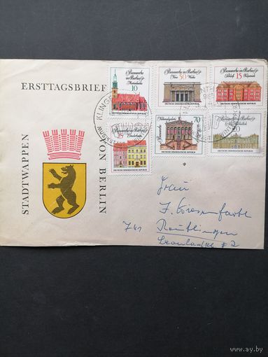 ГДР 1971 КПД с полной серией марок "Важные сооружения" (спецгашение) Mi.1661-1666 каталог 6.00 евро