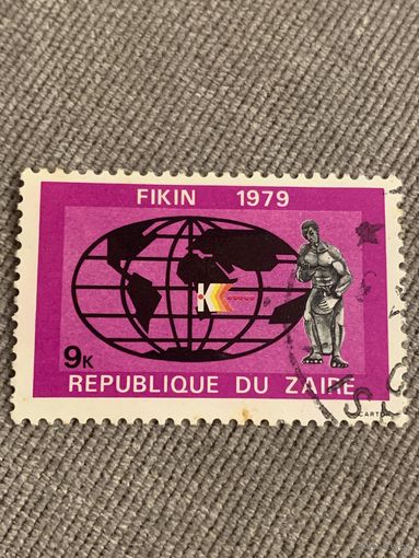Заир 1979. Fikin