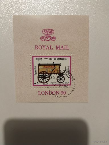 Камбоджа. Блок 1990.