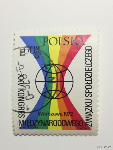 Польша 1972.  25-й Конгресс Международного кооперативного альянса. Полная серия.