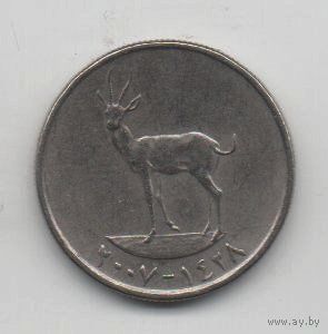ОБЪЕДИНЁННЫЕ АРАБСКИЕ ЭМИРАТЫ 25 ФИЛ 2007. ФАУНА. ГАЗЕЛЬ