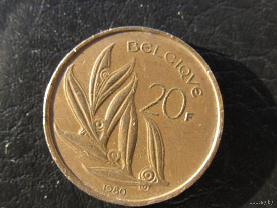 Бельгия 20 франков, 1980. С 20 копеек. Распродажа коллекции. Смотрите другие лоты.