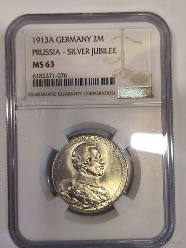 С рубля без мц! 2 марки 1913 Пруссия мундир ms 63 NGC ярчайшая!