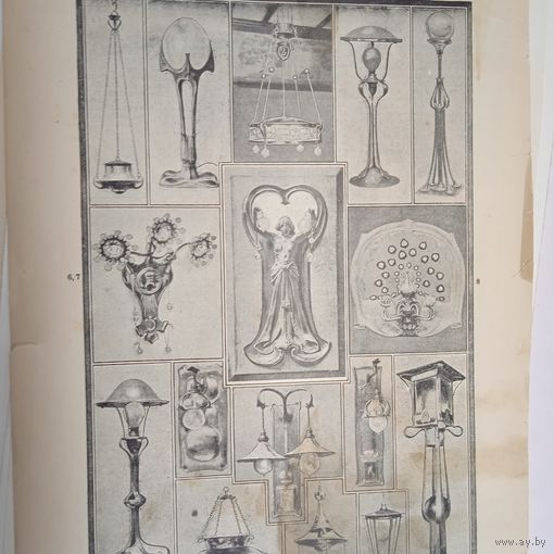 Гравюра энциклопедическая 19век. 25х17cм. Германия. РАСПРОДАЖА КОЛЛЕКЦИИ.