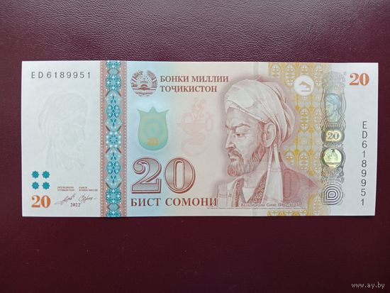 Таджикистан 20 сомони 2022 UNC
