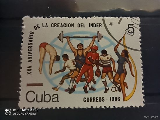 25 лет национальному спорту Куба 1986 год серия из 1 марки