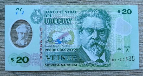 Werty71 Уругвай 20 песо 2020 UNC Банкнота