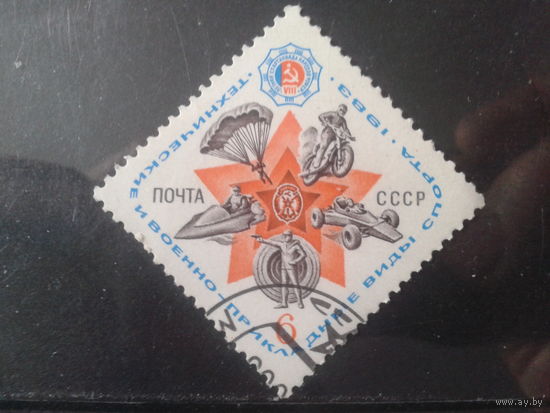 1983 Технические и военные виды спорта