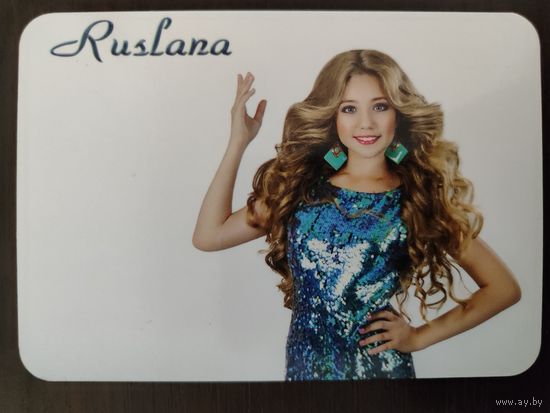 Календарик карманный 2007г