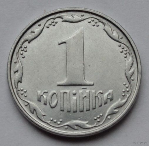 Украина, 1 копейка 2010 г.