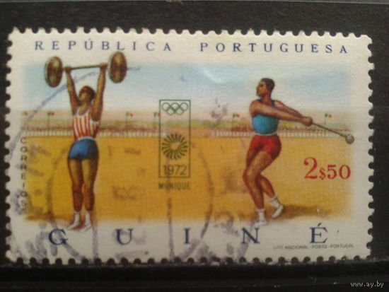 Гвинея, колония Португалии, 1972. Олимпийские игры в Мюнхене