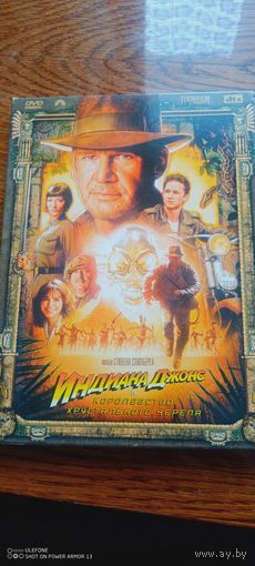 DVD диск