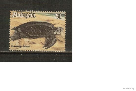 Малайзия-1979(Мих.192 У) , **  , Морская  Фауна ,Черепаха