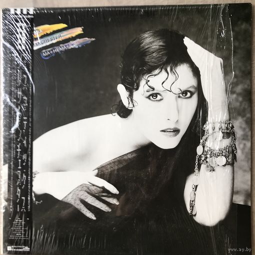 Melissa Manchester - Mathematics (Original Japan 1985 Mint)