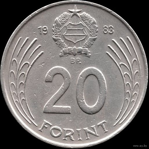 Венгрия 20 форинтов 1983 г. КМ#630 (5-7)