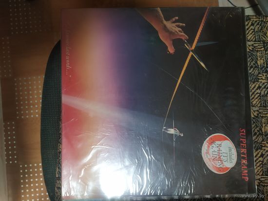 SUPERTRAMP