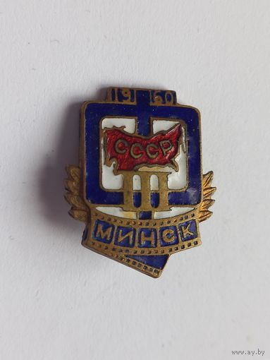 3 кинофестиваль г. Минск 1960 г. Эмаль.