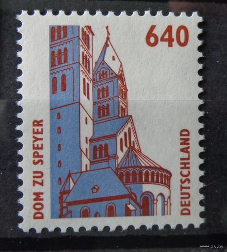 Германия, ФРГ 1995 г. Mi.1811 полная серия MNH