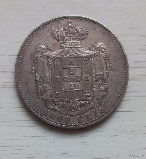 1000 рейс 1899