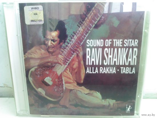 Ravi Shankar/Sound Of The Sitar/1966 (CD)