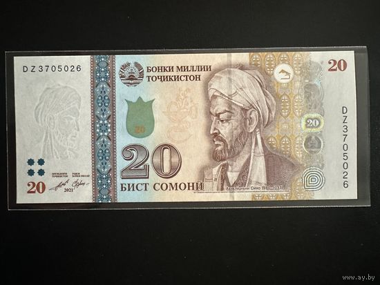 Таджикистан 20 сомони 2021г. серия замещения DZ. UNC!!