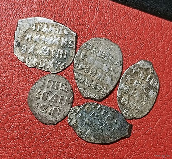 Чешуя,5 штук,с рубля