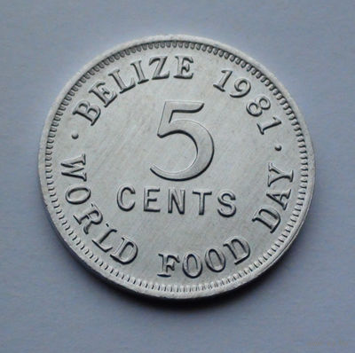 Белиз 5 центов, 1981, ФАО - Всемирный день продовольствия