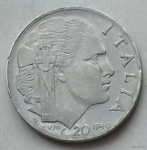 Италия 20 чентезимо 1940 г.