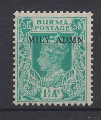 Бирма 1945 ** Георг VI, Военная администрация