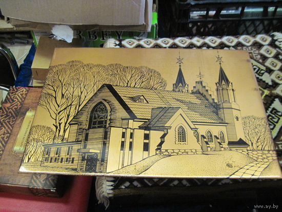 Панно медное "Раубичи. Музей искусств".