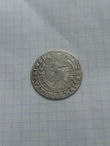 Тымф 1664 года