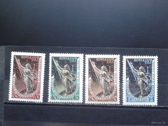 1957-8 2-й спутник** Полная серия