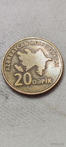 Азербайджан 20 гяпик