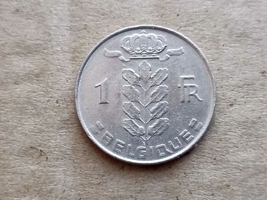 Бельгия 1 франк, 1977г. 'BELGIQUE' (U-обм)
