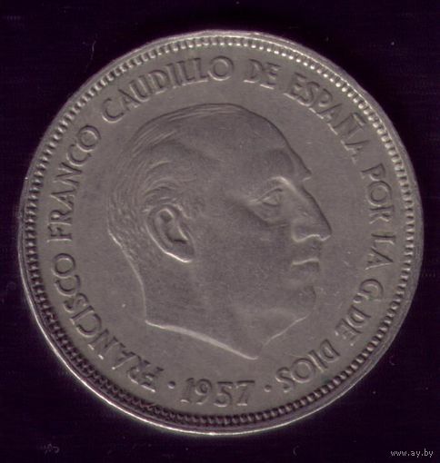 25 Песет 1965 год Испания