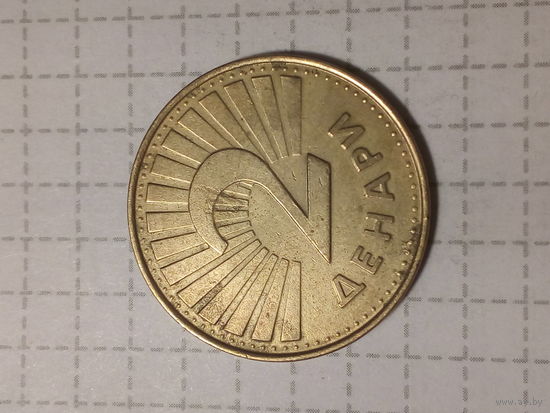 2 динар Македония 1993 год