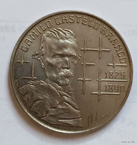 100 эскудо 1990 г.  Португалия