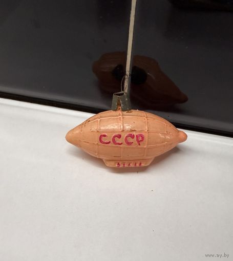 Елочная игрушка  Дирижабль каталог СССР под реставрацию