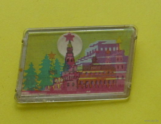 Кремль. Переливной. У-30.