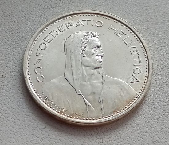 Швейцария 5 франков 1969 год серебро