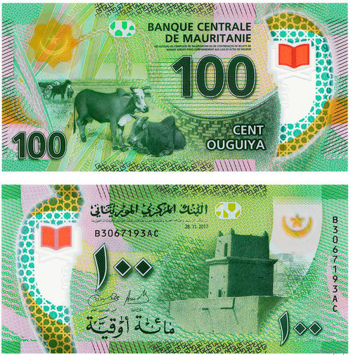 Мавритания 100 угий 2020 год UNC (полимер)