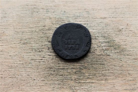 Деньга 1731 год без черты не частая