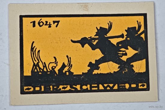 Нотгельд Германия