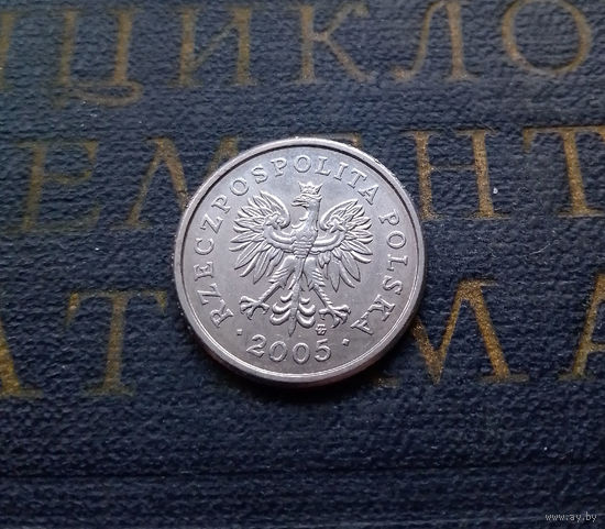 20 грошей 2005 Польша #01 AU