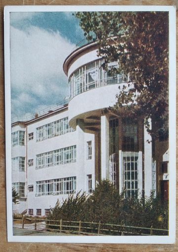 Минск. Государственная библиотека имени Ленина. 1954 г. Чистая.